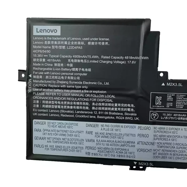 純正ノートパソコン バッテリー対応 [LENOVO]レノボ L22D4PA5 L22C4PA5 L22M4PA5 - 画像 (3)