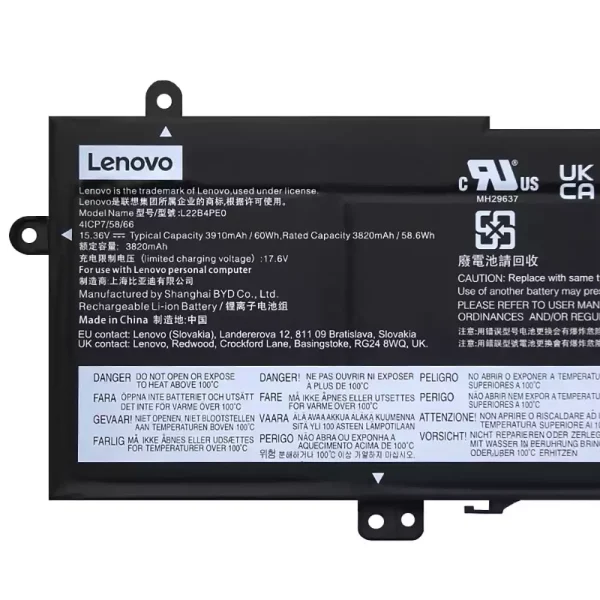 純正ノートパソコン バッテリー対応 [LENOVO]レノボ L22B4PE0 L22C4PE0 L22D4PE0 L22M4PE0 - 画像 (3)