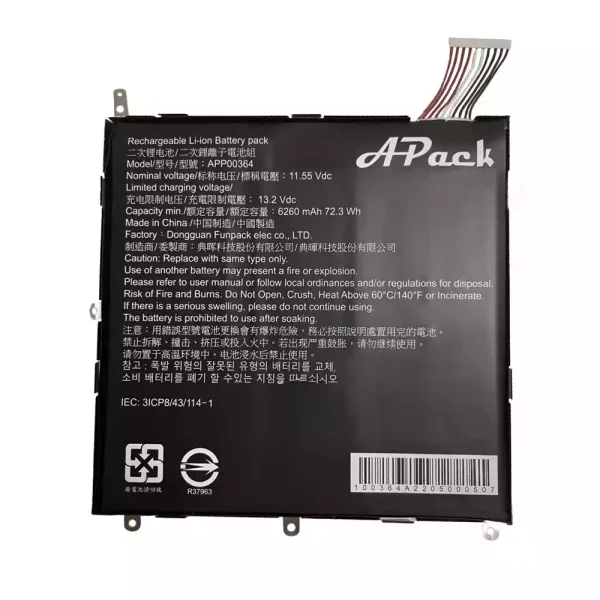 純正ノートパソコン バッテリー対応 APack APP00364