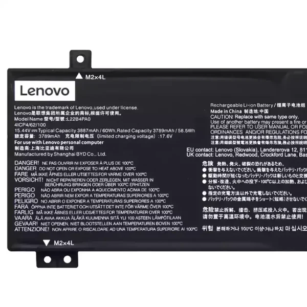 純正ノートパソコン バッテリー対応 [LENOVO]レノボ L22B4PA0 L22M4PA0 L22D4PA0 L22X4PA0 - 画像 (3)