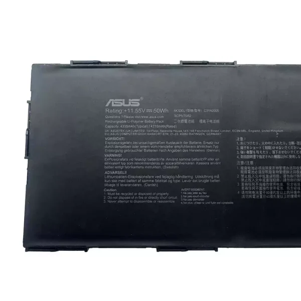 純正ノートパソコン バッテリー対応 [ASUS]エイスース C31N2005 - 画像 (2)