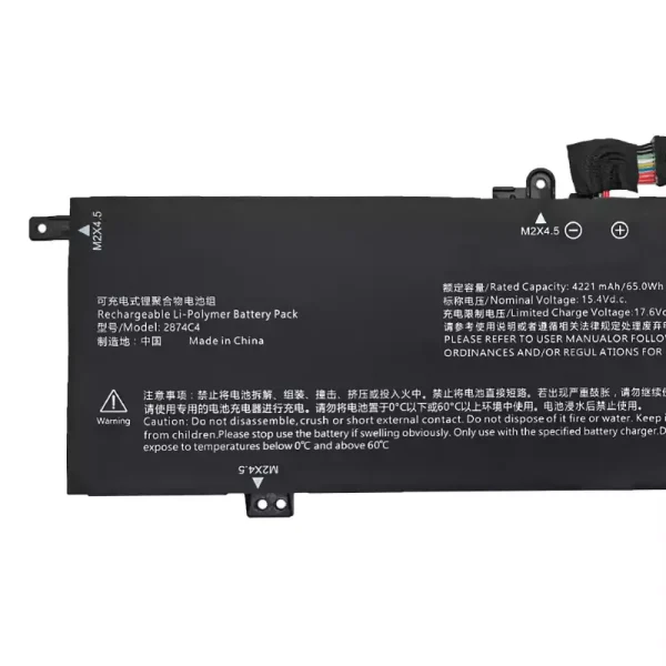 純正ノートパソコン バッテリー対応 2874C4 - 画像 (3)
