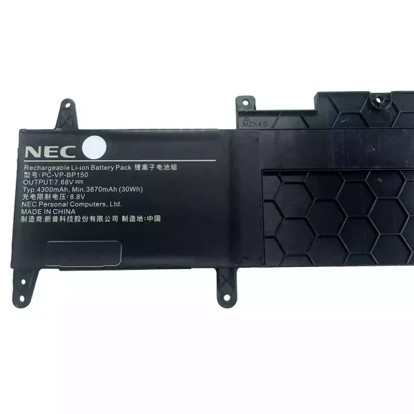 純正ノートパソコン バッテリー対応 NEC PC-VP-BP150 - 画像 (2)