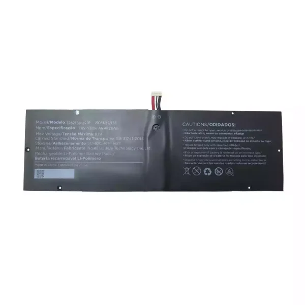 純正ノートパソコン バッテリー対応 3282138-2S1P