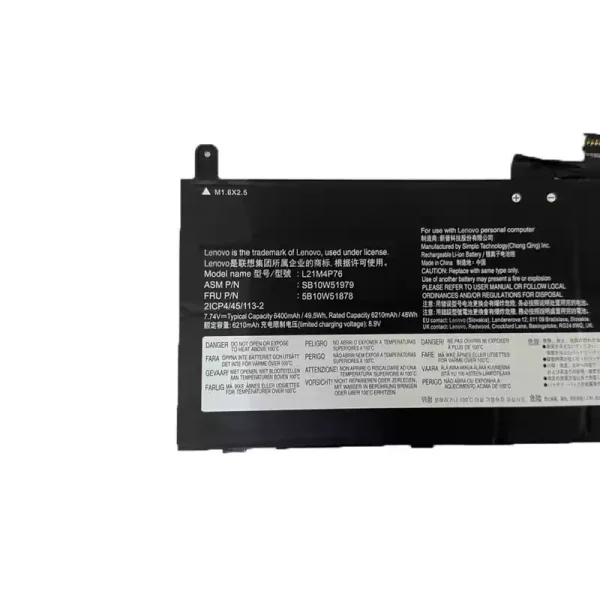 純正ノートパソコン バッテリー対応 [LENOVO]レノボ L21M4P76 L21D4P76 - 画像 (3)