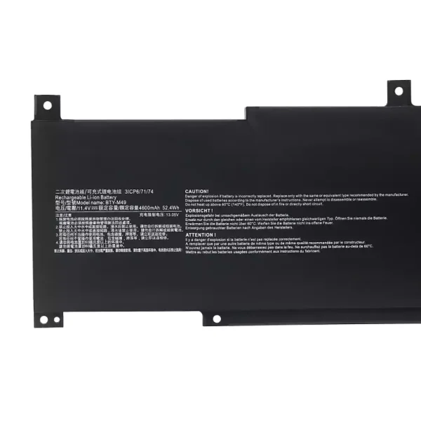 純正ノートパソコン バッテリー対応 MSI BTY-M49 - 画像 (3)