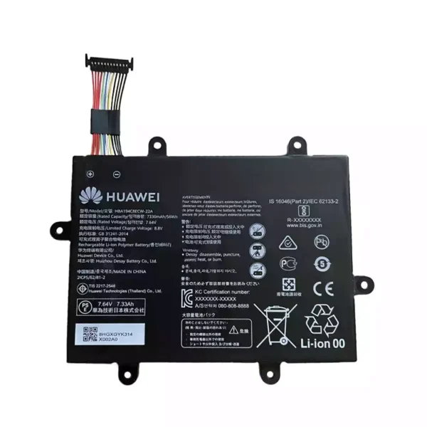 純正ノートパソコン バッテリー対応 [HUAWEI]ファーウェイ HBA194C8ECW-22A