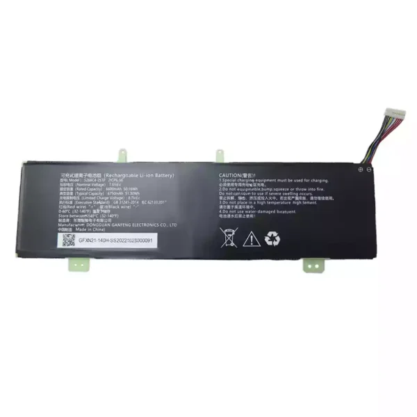 純正ノートパソコン バッテリー対応 5266C4-2S1P