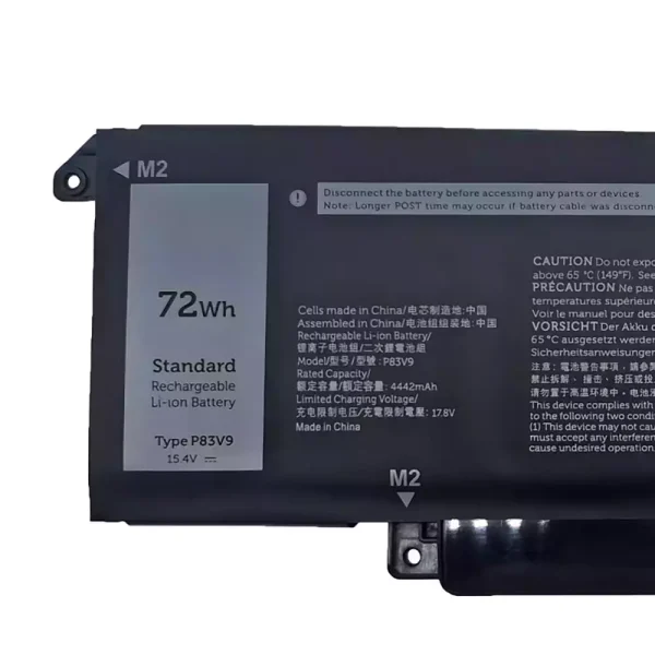純正ノートパソコン バッテリー対応 [DELL]デル P83V9 - 画像 (3)