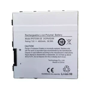 純正ノートパソコン バッテリー対応 IP575399-2S S9N0L2A100R5
