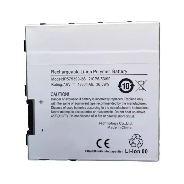 純正ノートパソコン バッテリー対応 IP575399-2S S9N0L2A100R5