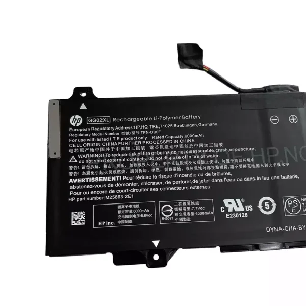 純正ノートパソコン バッテリー対応 [HP]エイチピー GG02XL - 画像 (3)