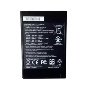 純正ノートパソコン バッテリー対応 GETAC 170848-000