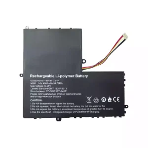 純正ノートパソコン バッテリー対応 496587-3S1P