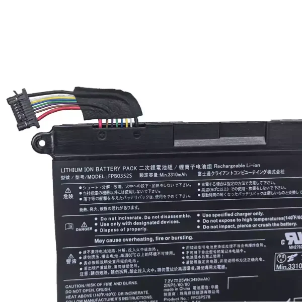 純正ノートパソコン バッテリー対応 [FUJITSU]富士通 FPB0352S FPCBP578 - 画像 (3)