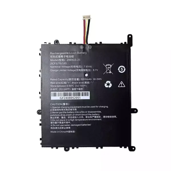 純正ノートパソコン バッテリー対応 2969G5-2S