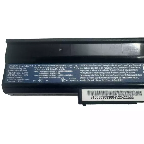 純正ノートパソコン バッテリー対応 [ACER]エイサー AS09C71 AS09C75 AS09C31 - 画像 (2)