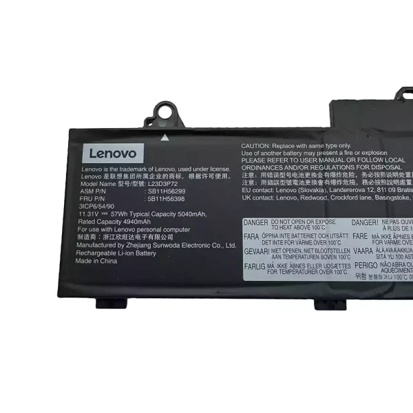 純正ノートパソコン バッテリー対応 [LENOVO]レノボ L23D3P72 L23M3P70 L22D3P71 - 画像 (2)