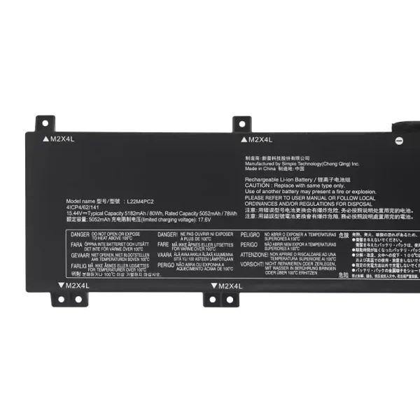 純正ノートパソコン バッテリー対応 [LENOVO]レノボ L22M4PC2 L22B4PC2 L22C4PC2 L22D4PC2 - 画像 (3)