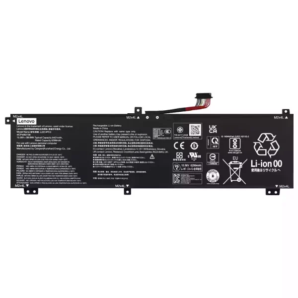 純正ノートパソコン バッテリー対応 [LENOVO]レノボ L22C4PC3 L22D4PC3 L22M4PC3