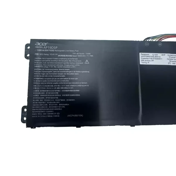 純正ノートパソコン バッテリー対応 [ACER]エイサー AP19D5P - 画像 (3)