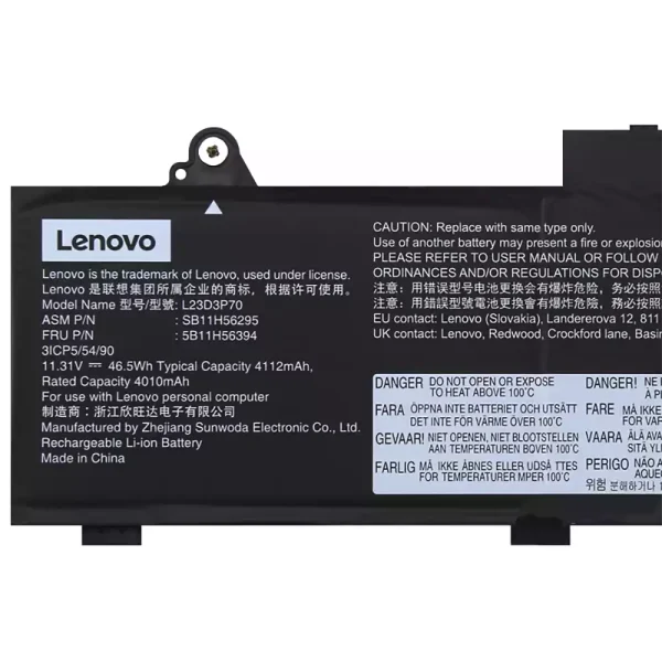 純正ノートパソコン バッテリー対応 [LENOVO]レノボ L23D3P70 L23X3P70 L23M3P70 - 画像 (3)