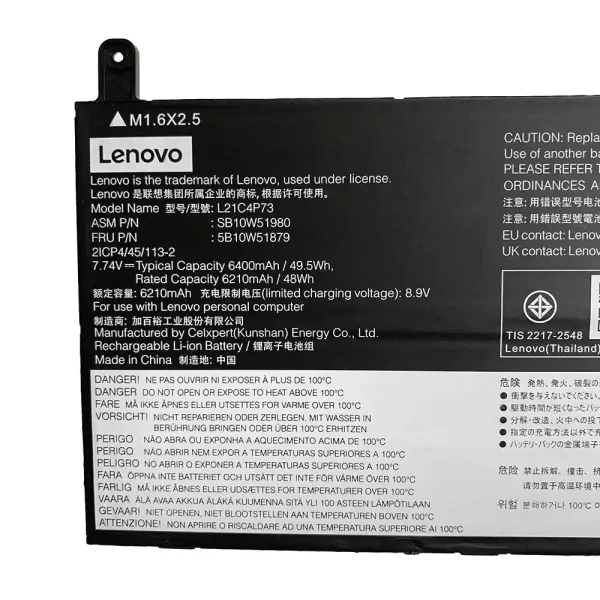 純正ノートパソコン バッテリー対応 [LENOVO]レノボ L21M4P73 L21C4P73 - 画像 (2)