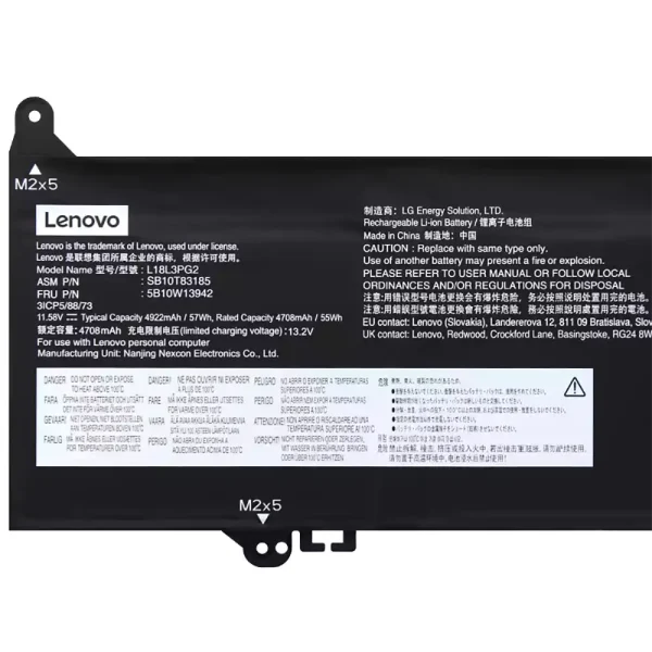 純正ノートパソコン バッテリー対応 [LENOVO]レノボ L18D3PG2 L18C3PG2 - 画像 (3)