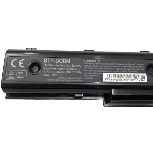 純正ノートパソコン バッテリー対応 Medion BTP-DNBM,BTP-DOBM - 画像 (2)