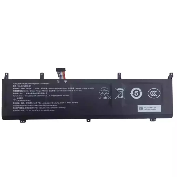 純正ノートパソコン バッテリー対応 W042-1D9