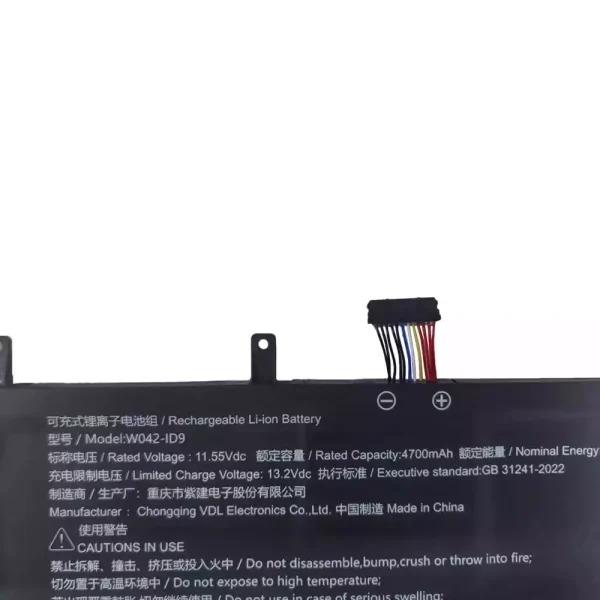 純正ノートパソコン バッテリー対応 W042-1D9 - 画像 (3)
