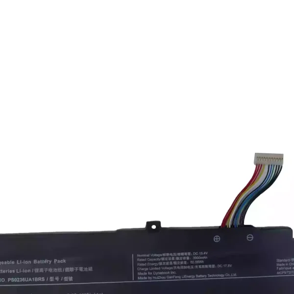 純正ノートパソコン バッテリー対応 [TOSHIBA]東芝 dynabook PS0236UA1BRS - 画像 (3)