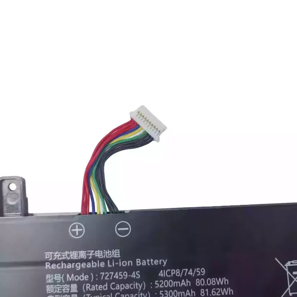 純正ノートパソコン バッテリー対応 727459-4S - 画像 (3)