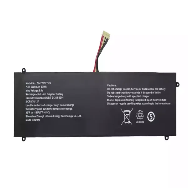純正ノートパソコン バッテリー対応 ZL4776127-2S
