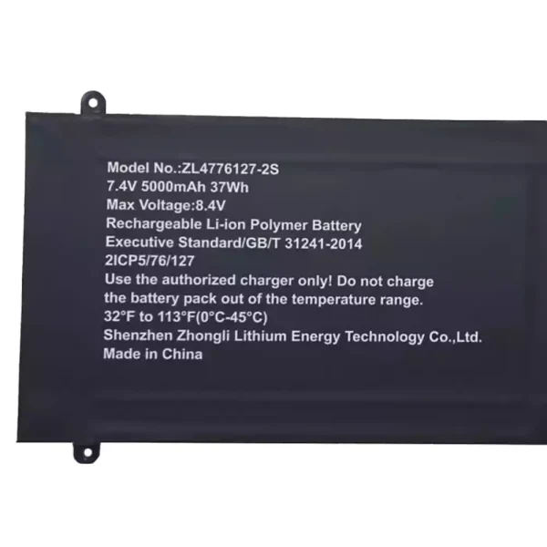 純正ノートパソコン バッテリー対応 ZL4776127-2S - 画像 (3)
