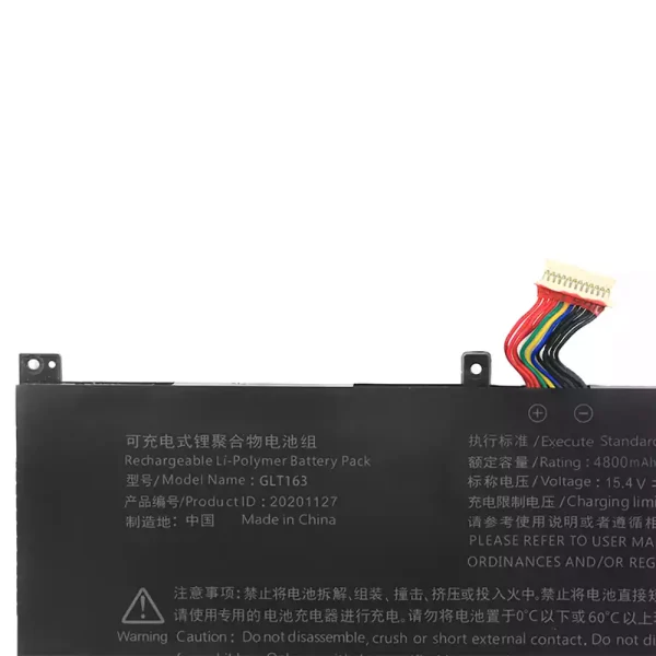 純正ノートパソコン バッテリー対応 GLT163 - 画像 (3)