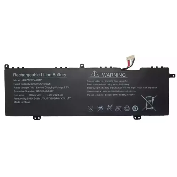 純正ノートパソコン バッテリー対応 U4867123PV-2S1P