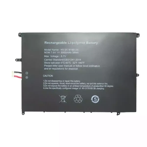 純正ノートパソコン バッテリー対応 NV-3178185-2S
