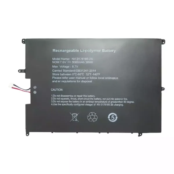 純正ノートパソコン バッテリー対応 NV-3178185-2S - 画像 (2)