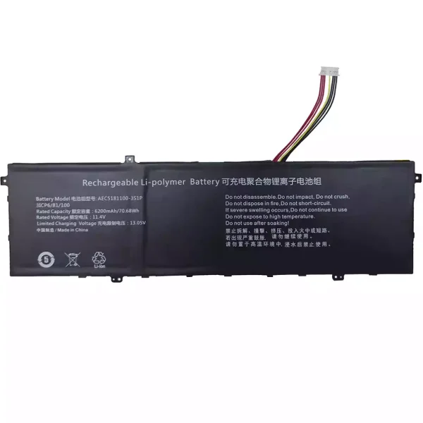 純正ノートパソコン バッテリー対応 AEC5181100-3S1P U5310478PV-3S1P 528196-3S1P