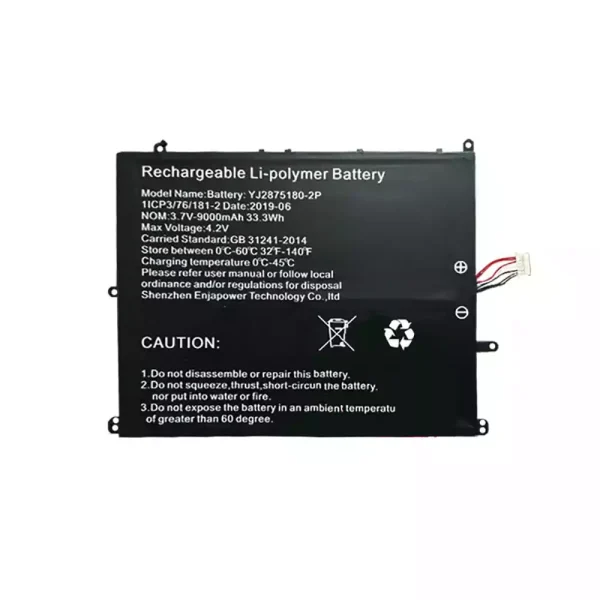 純正ノートパソコン バッテリー対応 YJ2875180-2P
