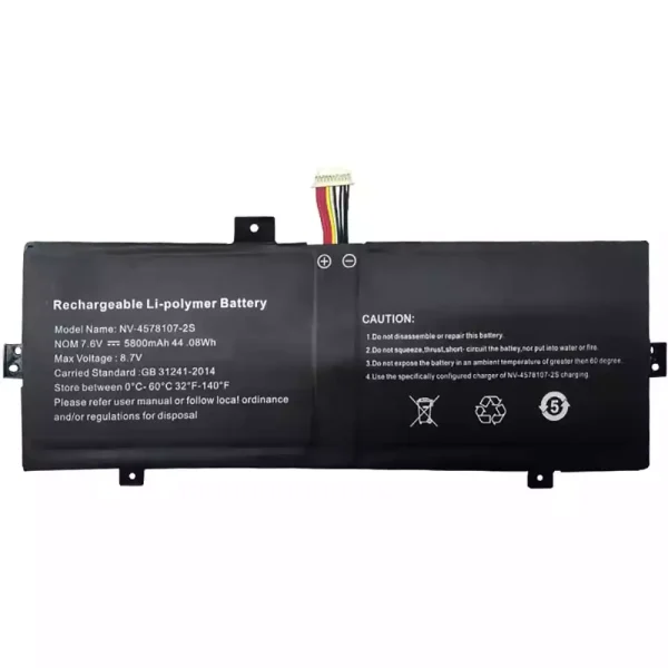 純正ノートパソコン バッテリー対応 NV-3379107-2S