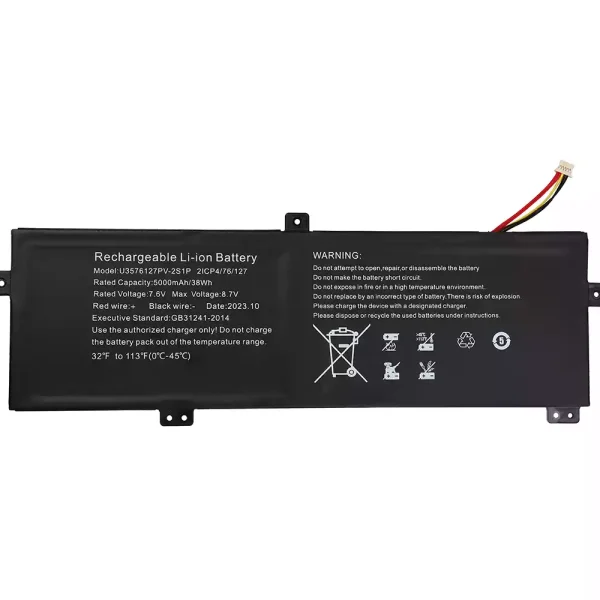 純正ノートパソコン バッテリー対応 U3576127PV-2S1P 3576127P-2S1P