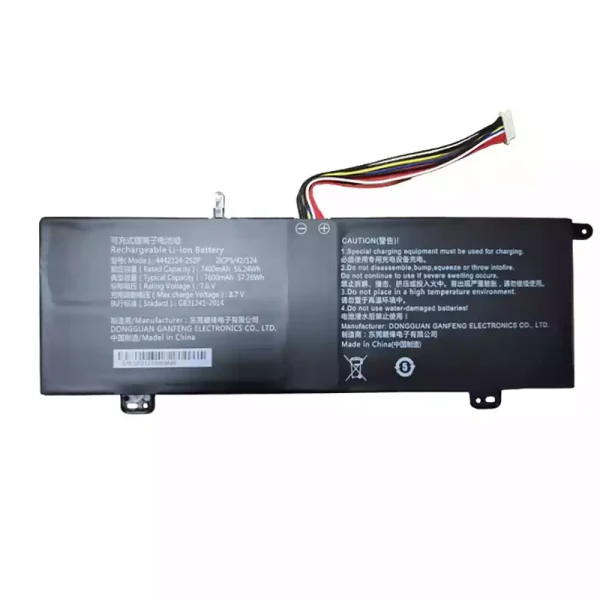 純正ノートパソコン バッテリー対応 4442124-2S2P