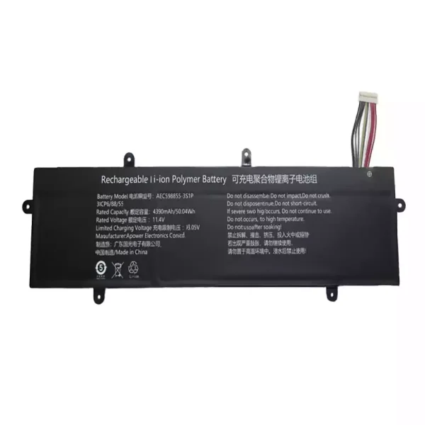 純正ノートパソコン バッテリー対応 AEC598855-3S1P 596181-3S - 画像 (2)