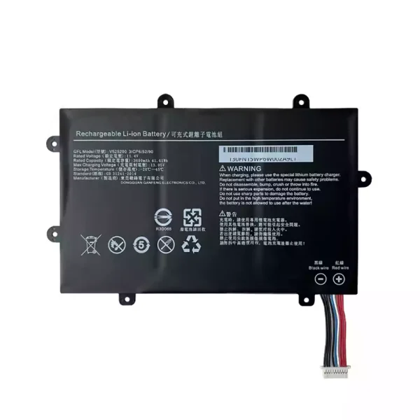 純正ノートパソコン バッテリー対応 V525290