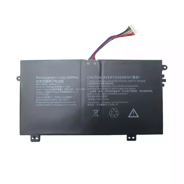 純正ノートパソコン バッテリー対応 649381-2S