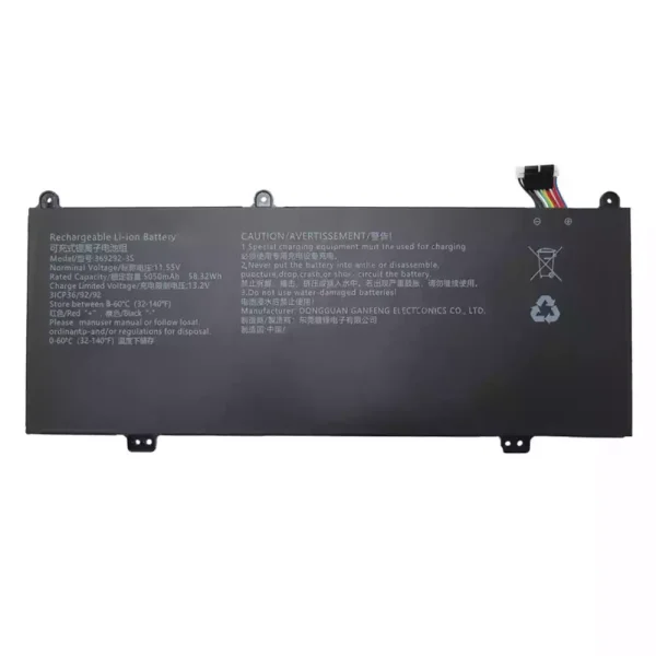 純正ノートパソコン バッテリー対応 369292-3S