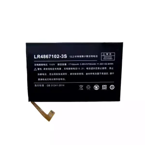 純正ノートパソコン バッテリー対応 LR4867102-3S