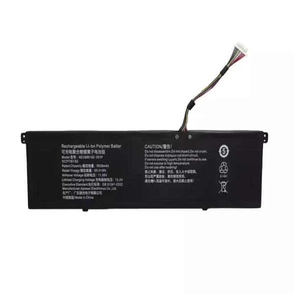 純正ノートパソコン バッテリー対応 AEC686182-3S1P